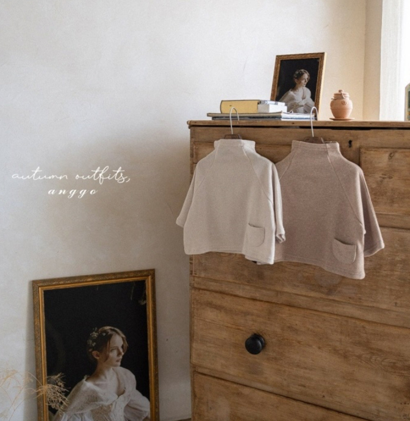 Preorder Latte Tee