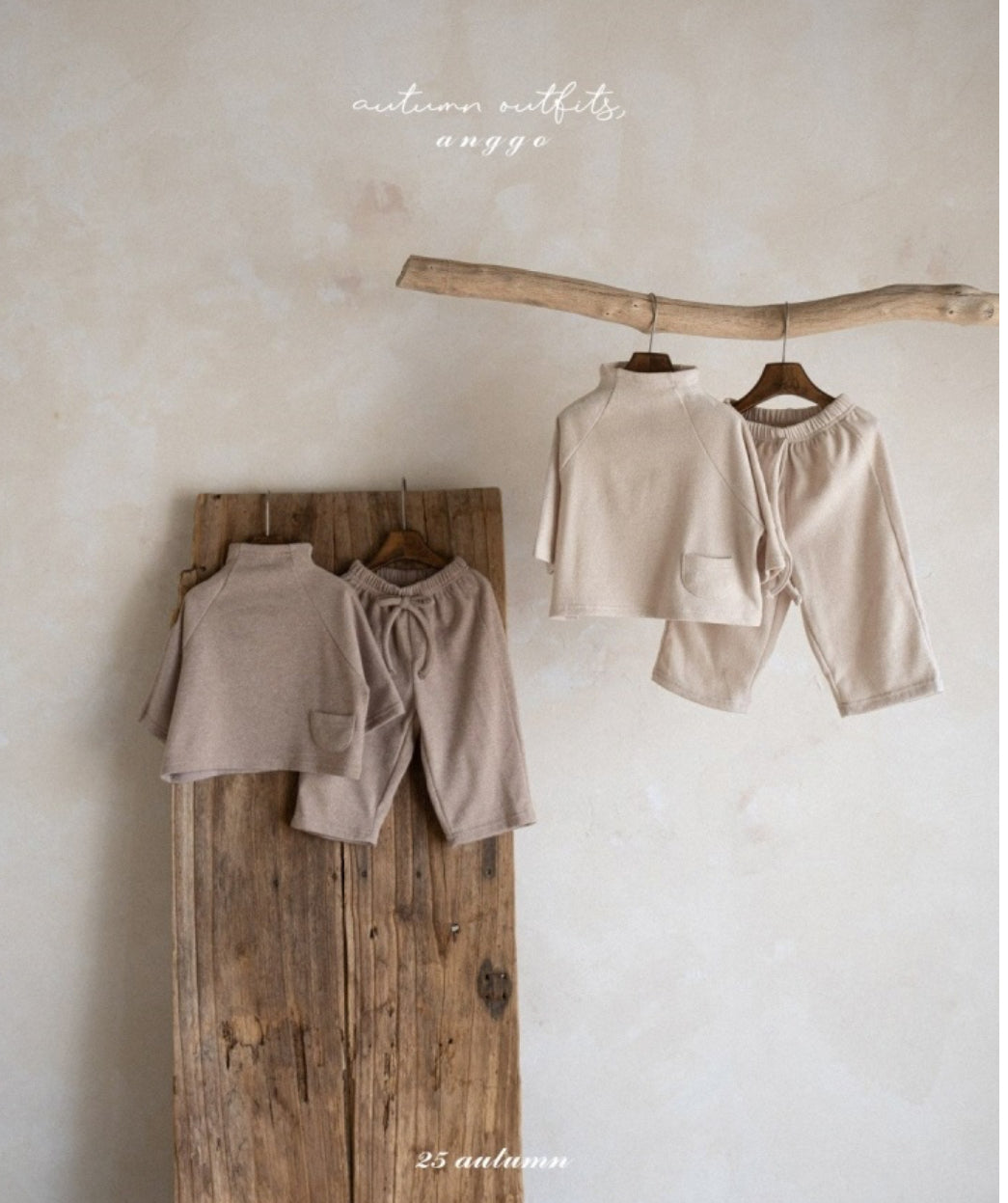 Preorder Late Pants