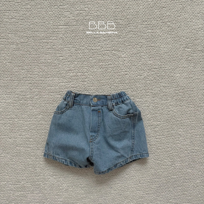 Preorder Haul Denim Pants