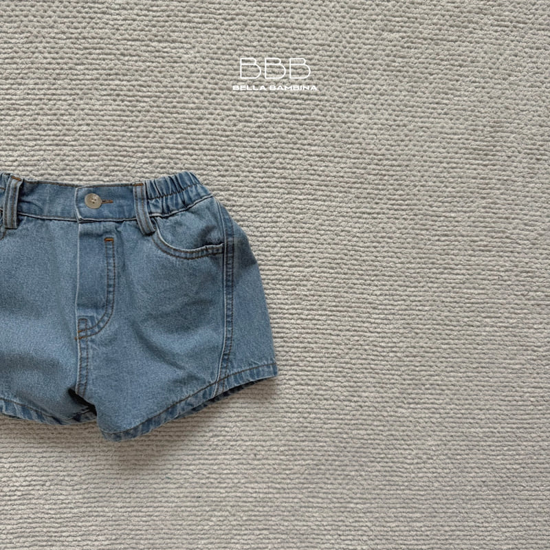 Preorder Haul Denim Pants