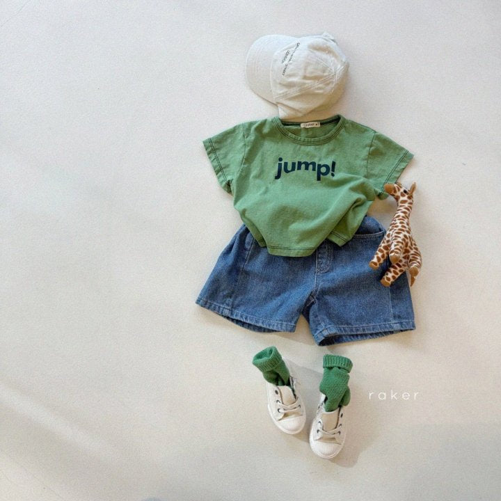 Preorder Jump Tee