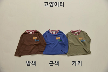 Preorder Cat Tee