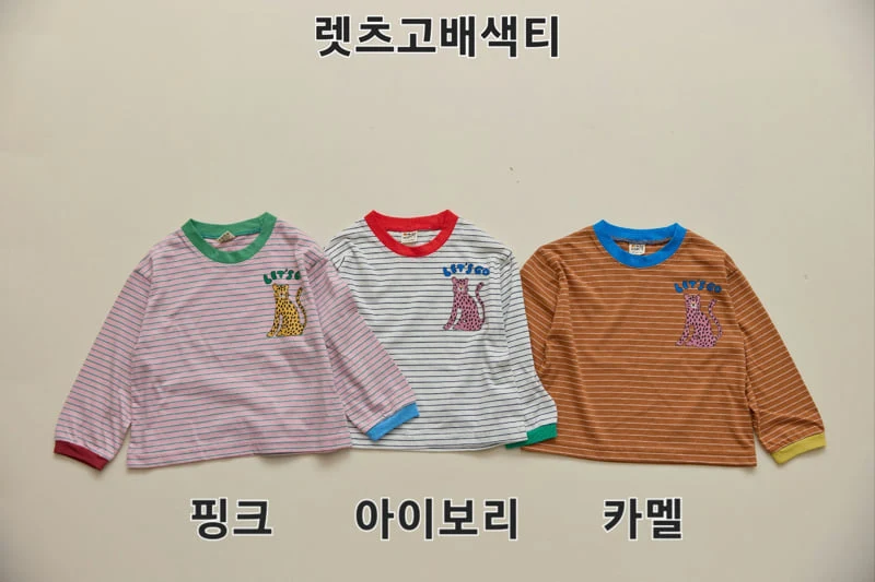 Preorder Let’s Go Raglan Tee
