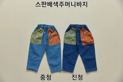 Preorder Stretch Color Block Pocket Pants
